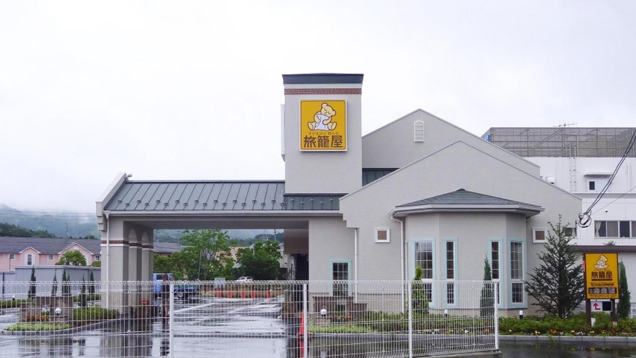 Family Lodge Hatagoya Nagato Нагато Екстериор снимка
