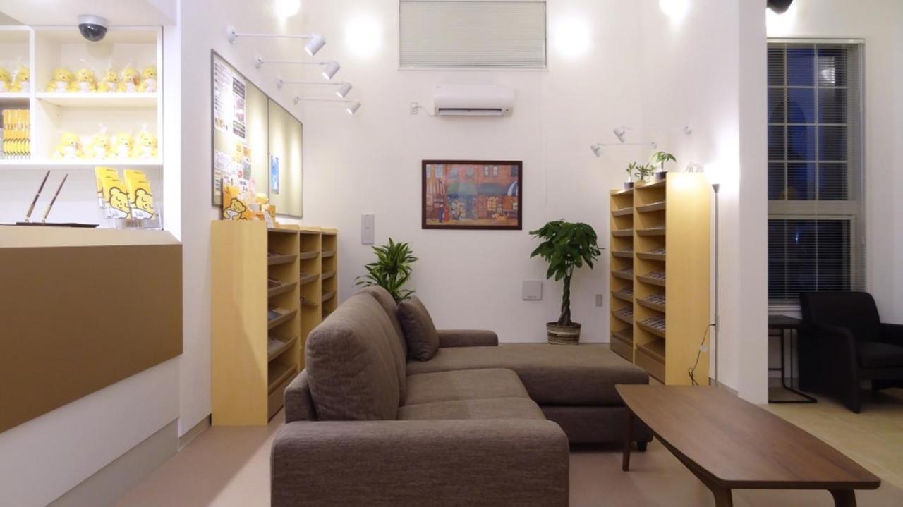 Family Lodge Hatagoya Nagato Нагато Екстериор снимка